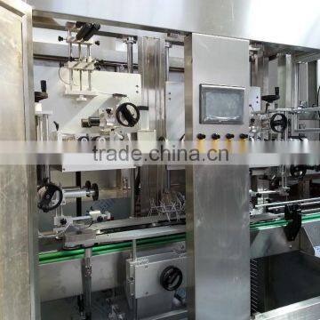 Sleeve Labeling Machine / for Heat Shrink Labeling Machine