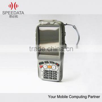 High Industrial-Class Rugged Handheld ISO14443A/B RFID Reader