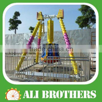 Rides equipment swing rides rotating pendulum, mini pendulum ride