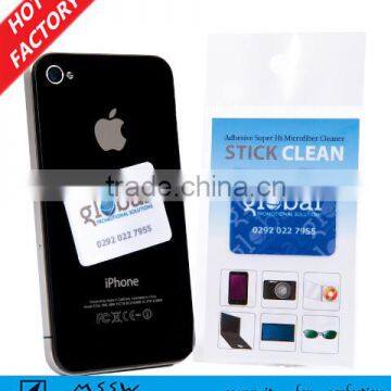 2015 Hot selling phone back sticker