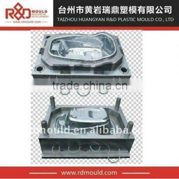 plastic baby bathtub mould/ baby bathtub mold