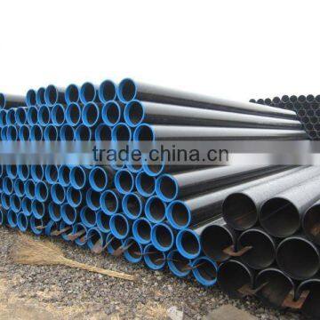 Seamless steel pipe( glory19@tus.cc)