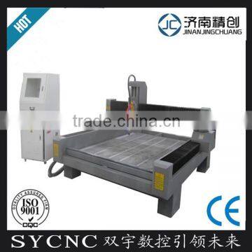 Good quality 0.05mm precision 3d stone carving cnc routers