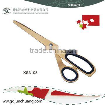 Hot sell Titanium PP handle long blade long scissors