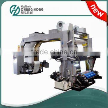 CHANGHONG BRAND High Speed Non Woven Flexo Printing Machine