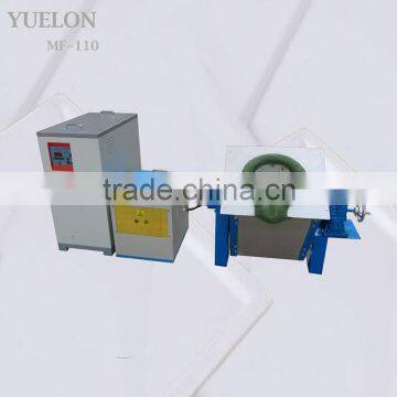 cheap induction melting furnace for sale