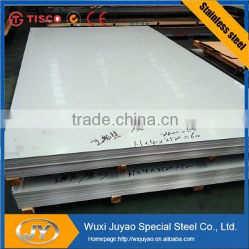 Sample juyao Hairline Stainless Steel Sheet from China best price and stock