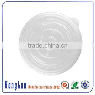 Customize blister package blister cover plastic cup cover lids for coffee