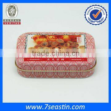 alibaba supplier qualified mint tin box &chewing gum container