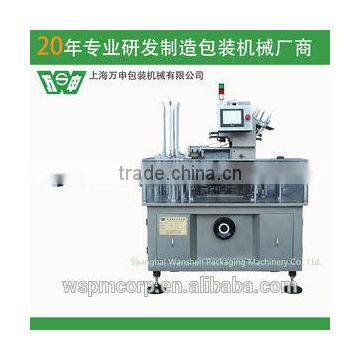 Shanghai Wanshen HDZ 150K water needle automatic cartoning machine