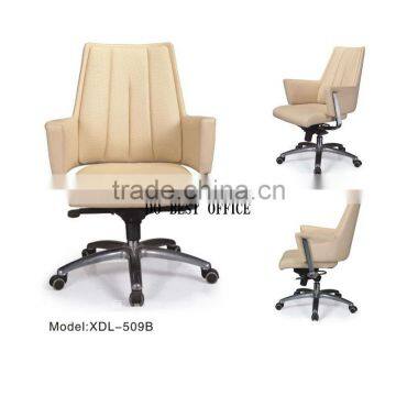 2013 adjustable swivel white leather office chair XDL-509B