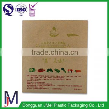 Dried fruit nuts packaging moistureproof bags pouch food grade bags