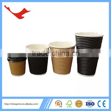 007 4oz 8oz 10oz 12oz 16oz balck paper coffee cup