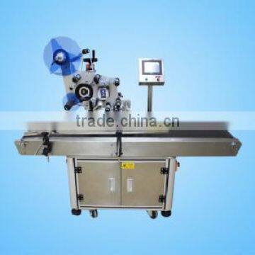 Automatic Labeling Machine price