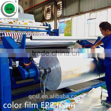 custom print pet lamination roll film color laminating film aluminum foil laminated roll film