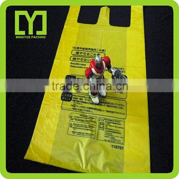 YiWu Hot Sale Custom Printed Recyclable Biodegradable Packaging t-shirt bag