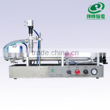 XBGZJ-500N chilli sauce filling machine