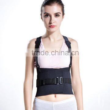 2015 faddish bodybuilding waist trimmer belt back straightening waist Wraps support slimming belt