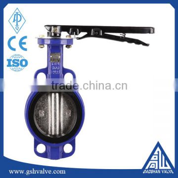 wafer butterfly valve for water