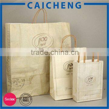 Custom Kraft Paper Bag Wholesale Paw Print Bag