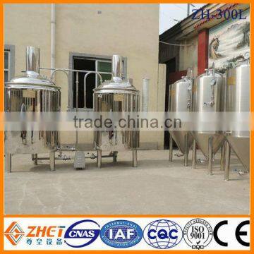 300l SUS304 home brewing equipment/homebrew equipment CE OEM manufacturer