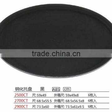 Factory Direct Non Slip Plastic Serving Tray With Fiberglass Art photo-6