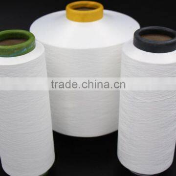 Polyester Textured Yarn