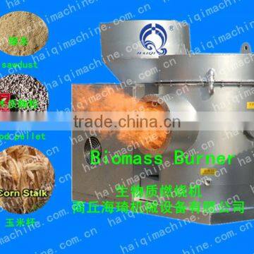 Biomass Burners For Combustion Furnace