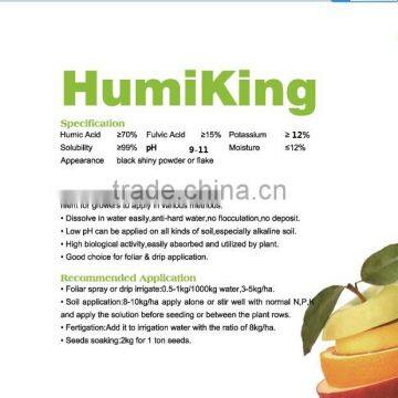 Humic Acid Potassium Fertilizer