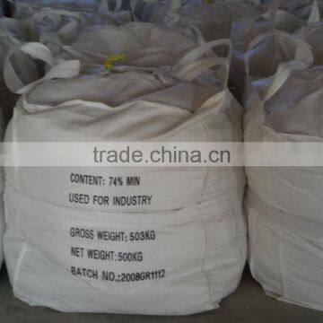 2015 High Quality Snow-Melting Agent Anhydrous Calcium Chloride Flake/Granular/Powder 94%