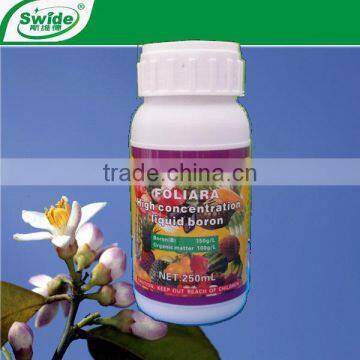 high concentration liquid boron fertilizers