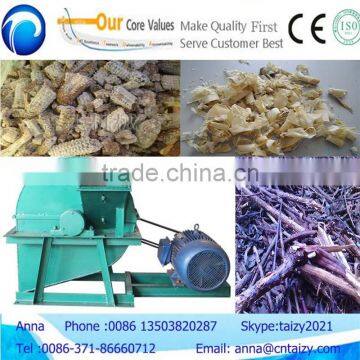 Low Price Wood Crusher