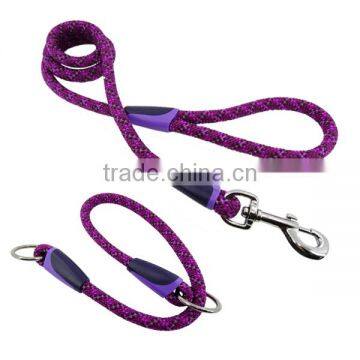 [Handy-Age]-Superior Reflective Dog Training Leash (PT0200-001)