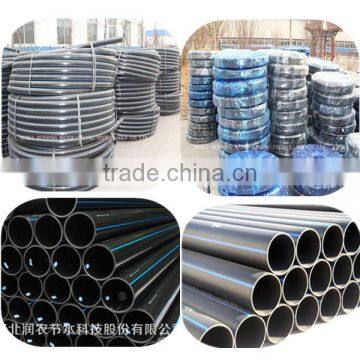 Agricultural Drip Irrigation Use Coiled LDPE Pipe / Tube / Hose