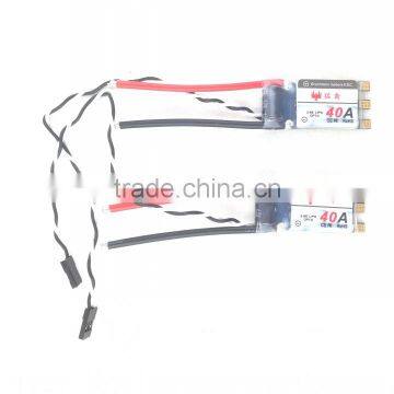NEW 40A Brushless ESC Electronic Speed Controller Without BEC for RC Multicopter Quadcopter