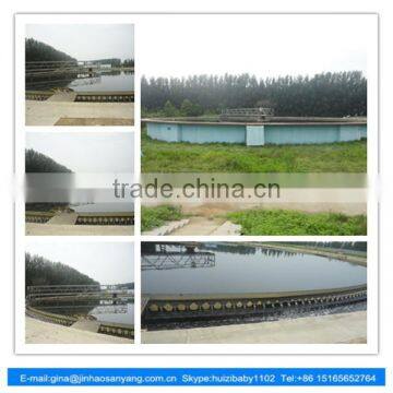 Hanging Centre Drive Mud Scraper for Sludge Treatment photo-2