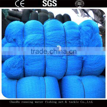 Blue Nylon Multifilament fishnet Wholesale China (Fishing nets)