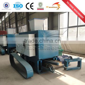 High pressure briquette ball press machine