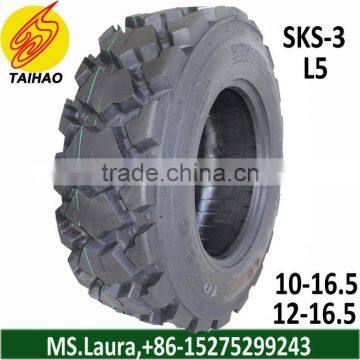R4 F3 10.5/80-18 12.5/80-18 16.9-24 19.5l-24 10-16.5 12-16.5 Industrial Tyre photo-6