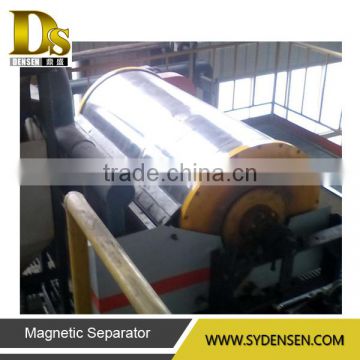 Magnetic Drum Separator of Wet Type for Mineral Processing