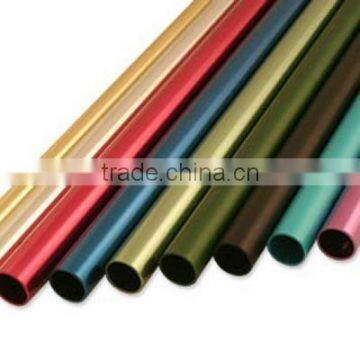 Small thickness aluminum tube