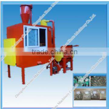 Electrostatic Metal Separator