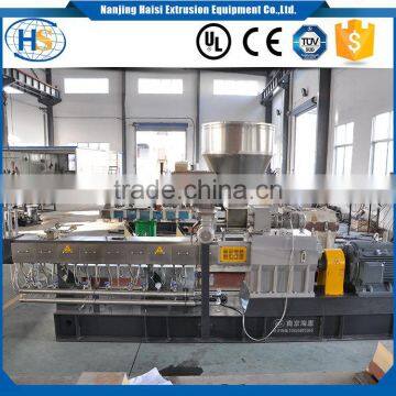 Co-rotating Masterbatch Twin Screw Granules Pellet Making Automatic Second Hand Germany Plastic Extruder Machine photo-6