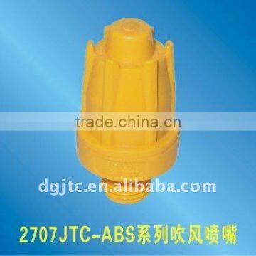 Plastic windjet blowing nozzle
