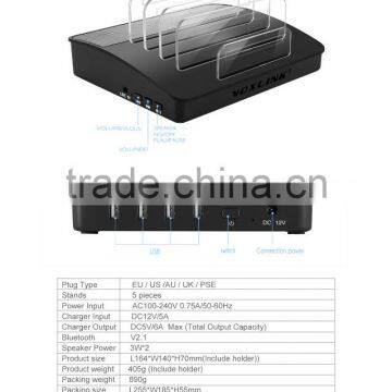 VOXLINK NEW 30W 4 Ports USB Charger Charging Station Dock With Bluetooth Wireless Speaker Function photo-5