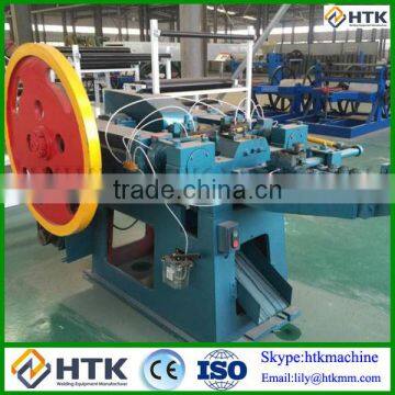 High Speed Low Noise Automatic Nail Making Machine Z94-2C,Z94-4C photo-4