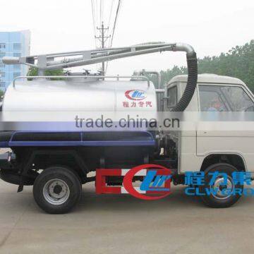 Foton vacuum fecal sucking tank cart