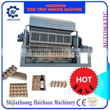 Haichuan Making Machine Egg Tray Cartons Egg Tray Machine Production Line Small Machine Making Egg Tray photo-2