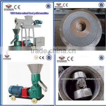 2015 New Fish Feed Pellet Mill, Fish Feed Machine photo-3