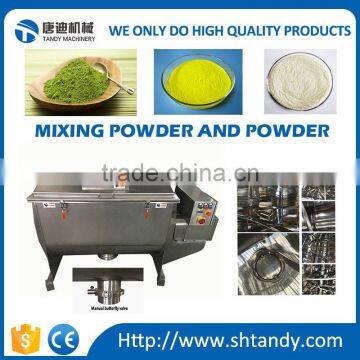 horizontal ribbon mixer price